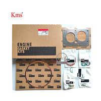 KMS chinese Factory Engine Gasket Kit QSV91 4012662 4011502 Single cylinder gasket assembly