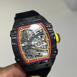 Reloj de Hombre de Negocios de Alta Calidad Más Vendido en 2026, Ultrafino de 7.8mm, 6702, Esfera de Zafiro con Fibra de Carbono, Resistente al Agua 30 bar - Product Image 1