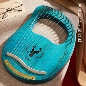Layaiqin 16 tonos Mini Konghuo pequeña arpa Lira principiante DIY instrumento Musical Simple <span class=keywords><strong>guitarra</strong></span> Lira - Product Image 2