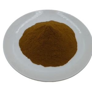 ผงสารสกัดจากหัวหอมฮัลลาล - Product Image 1