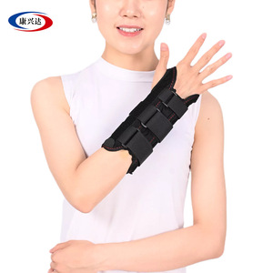 <b>Wrist</b> joint fixation belt, <b>wrist</b> fracture fixation splint, carpal bone fixation belt, <b>wrist</b> restraint support brace - Product Image 2