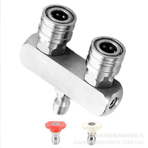 Buse de pistolet à eau haute pression Xiyi Machinery G1/4 en acier inoxydable, double buse, pression réglable pour machines de nettoyage - Product Image 3