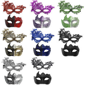 कार्निवल पुरुषों और महिलाओं ने पोशाक पार्टी मेकअप और प्रदर्शन प्रोप्स के लिए मल्टी-एंगल सेक्सी अर्ध-फेस मास्क - Product Image 1