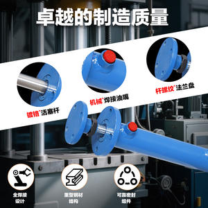 กระบอกไฮดรอลิก Bo Rui 3T ขนาดเส้นผ่านศูนย์กลาง 50 มม. แบบหน้าแปลนด้านหน้า แรงดัน 16MPa สำหรับเครื่องจักรอาหาร/อุปกรณ์บรรจุภัณฑ์ ด้านบน - Product Image 5