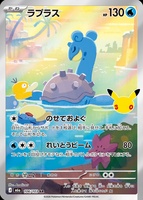 Version Japonaise M6A 30ème Anniversaire Cartes Anime TCG de Collection Hobby Boîte de Boosters Complète Scellée Écologique Couleurs Vives