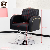 Chaise de salon de luxe avec garniture argentée, en cuir PU, à rayures verticales, avec levage hydraulique, pour salon de coiffure et institut de beauté