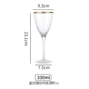 Verres à vin japonais style martelés, 1 pièce, pour <span class=keywords><strong>Cocktail</strong></span>, verres à vin rouge, à Champagne, vente en gros - Product Image 5
