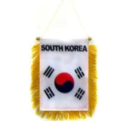República de Corea