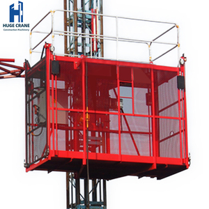 HUGECRANE Heavy-Duty 2 Ton Double Cage Construction Material Hoist 250m-650m Lifting Height For Scaffolding Towers Warehouses