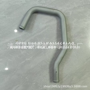 Manguera de refrigerante 16268-BZ030 para Suzuki Changan, conector de tubería de agua, pieza de repuesto - Product Image 2