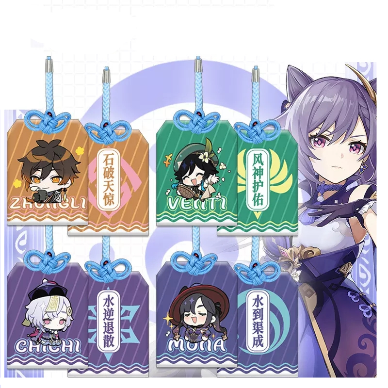 Амулет амулет аниме 34 стиля Genshin Impact Game Zhongli Klee Xiao Ganyu Talisman молитвенный амулет на удачу
