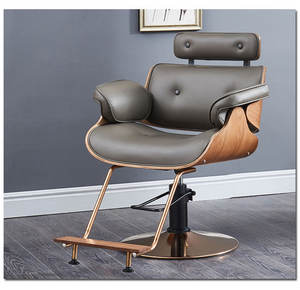 Chaise de Barbier Luxe Personnalisable en Bois, Réglable en Hauteur et Rotative, Confortable pour Salons de Beauté et Barbiers – Offre Spéciale - Product Image 2