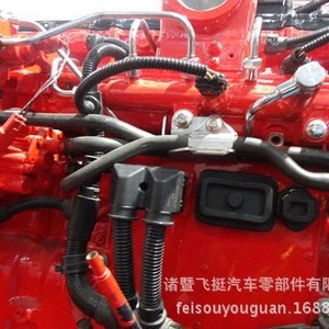 อุปกรณ์ข้อต่อท่อน้ำมันสำหรับเครื่องยนต์ Foton Cummins รุ่น Airship 5273267 ทำจากไนลอน เส้นผ่านศูนย์กลางภายใน 6 มม. ความยาว 25 ซม. - Product Image 1