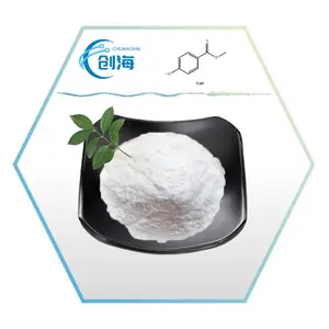 مسحوق الميثيل بارابين الصوديوم بدرجة غذائية ومستحضرات تجميل CAS 5026-62-0