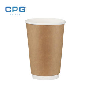 Factory Direct Supply BPA Free Double Wall <b>Paper</b> Cups 12oz 16oz Compostable Coffee <b>Paper</b> Cups Heat Resistant - Product Image 1