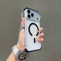 Coque de protection magnétique sans cadre en PC et TPU translucide mate antichoc pour iPhone 17 Air Pro Max