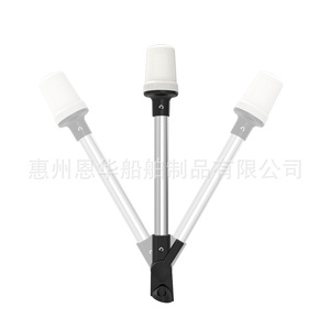 ไฟวงแหวน LED สแตนเลส 16 นิ้ว 12V-24VDC สำหรับเรือเดินทะเล - Product Image 5