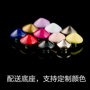 Rivets en forme de champignon colorés à pointe, 7 mm, à capuchon unique, en fer, pour jeans, accessoires de vêtements DIY - Product Image 5