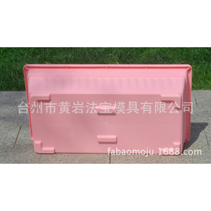 Maceta rectangular de plástico de 43.5 cm x 20 cm x 14 cm para plantar vegetales en el balcón - Product Image 3