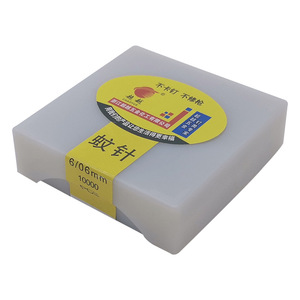 ตะปูสแตนเลสกันยุง 10/12/15/18/20 มม. 10000 ชิ้น ขายตรงจากโรงงาน - Product Image 3