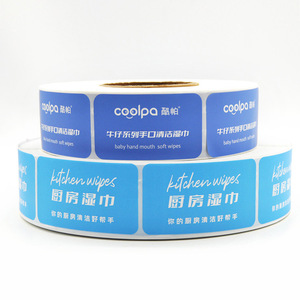 سعر الخصم من المصنع شريط خلفية ذاتي اللصق أزرق وأبيض رمز ملصق طباعة بنفسجي مقاوم للماء - Product Image 1