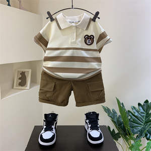 Conjunto de Camiseta Polo a Rayas y Pantalones Cortos para Niños - Product Image 2