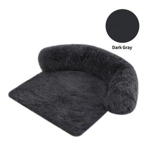 공장 판매 비 분리형 플러시 애완 동물 소파 네스트 스퀘어 고양이 개 개와 고양이를위한 솔리드 패턴 침대가있는 수면 용품 - Product Image 4