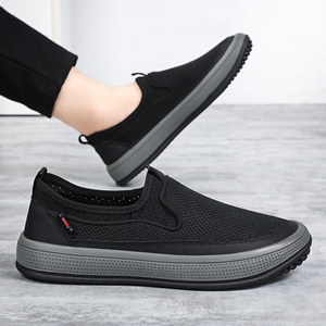 Chaussures décontractées pour hommes, style 'Dad Shoes', en tissu 'Old Beijing', respirantes, anti-odeur, à enfiler, en maille unie, pour l'été, grandes tailles, transfrontalières - Product Image 3