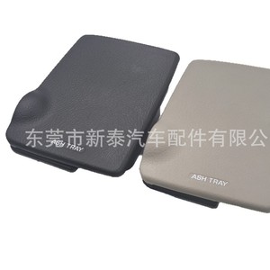 Cendrier de voiture 96935 VD500, console centrale en plastique amovible et rabattable pour Nissan Patrol Y61 2005-2023 - Product Image 4