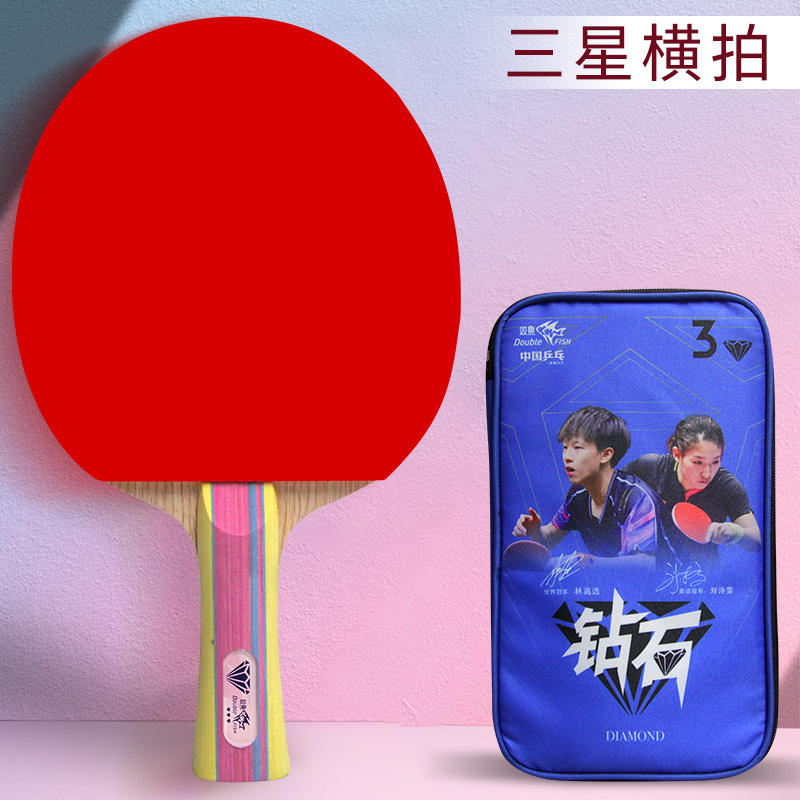 Diamant série 3 coup de la planète (tir horizontal)