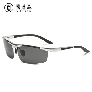 Maidis Sports Sunglasses Aluminum Magnesium Polarized UV400 Cycling Driving Fishing Glasses Type 3 TAC Lens - Product Image 2