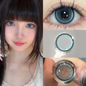 Lentes de Contacto al por Mayor 8.5 Negras con Graduación y Color para la Visión, Lentes de Contacto Cosméticas Negras para Ojos - Product Image 6