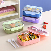 Boîte à lunch isotherme en acier inoxydable Botu Cartoon avec couvercle, boîte en plastique scellée pour étudiants et employés de bureau, conteneur portable