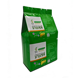 <span class=keywords><strong>Film</strong></span> en rouleau PET/PE vert imprimé 15 cm, qualité alimentaire, haute barrière, anti-humidité, pour emballage de sachets de poudre de boisson instantanée - Product Image 5