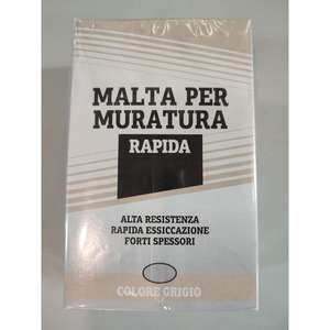 ปูนฉาบทนน้ำได้1กก. บรรจุกล่องสำหรับงานฉาบปูน - Product Image 1