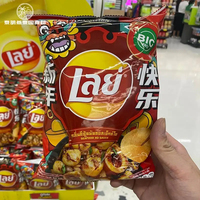 Tailandia pone papas fritas a la parrilla langosta mariscos salsa sabor bocadillos exóticos comida saludable 40g