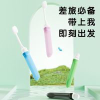 Mini brosse à dents pliable à poils souples, portable, compacte, pour voyage, usage adulte, 5 couleurs disponibles