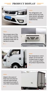 Camión Refrigerado Dongfeng Captain T 2-3T, Diésel, Transmisión Manual, Caja Refrigerada para Cadena de Frío -20°C ℃   hasta +10 ℃   Euro 4 Nuevo - Product Image 4