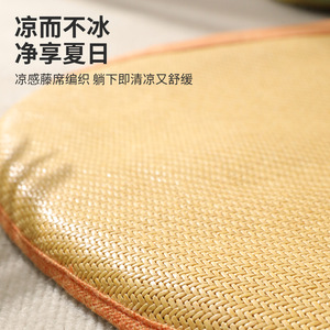 Summer cooling dog bed, <b>animal</b>-shaped cooling mat series, dog mat, summer cat cooling mat, cat cooling mat - Product Image 3