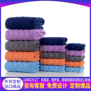 Kim Ryan Pure Cotton Bath Towel <b>Set</b> <b>Square</b> Hand Bath Towels Extra Large Thick 750g Jacquard Weave Export Quality - Product Image 3