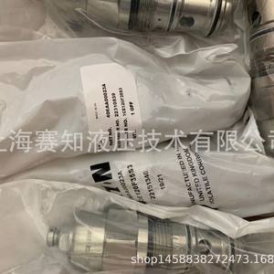 Eaton 406AA00023A 1CE120F35S3 Cartridge <b>Valve</b> (IH)-New Condition in Stock - Product Image 5