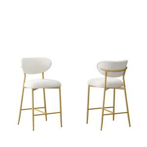 Ensemble de 2 tabourets de bar ergonomiques modernes, hauteur comptoir, assise de 26 pouces, pieds en métal doré pulvérisé, dossier en velours, confortables et élégants - Product Image 1