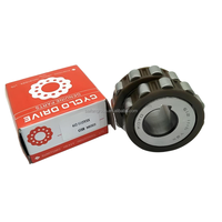 61011-15YRX Roulement excentrique 6101115YRX 15UZ61011-15T2X-RX Roulements à rouleaux cylindriques 6100608YRX 6102529YRX Taille 15X40.5X28mm
