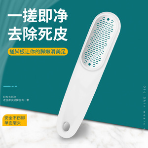 New retractable foot file/scraper for home use, made of stainless steel, for scraping calluses and removing thick pedicure - Product Image 4