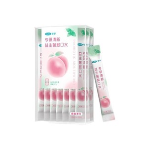 Cofoe Probiotic Mouthwash 12ml X 20 Rinçage buccal portable pour une haleine fraîche Unisexe - Product Image 1