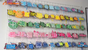 Serre-tête lumineux très populaire pour concerts et festivals de musique - Saint-Valentin, Thanksgiving, étanche, durable, à piles - Product Image 6