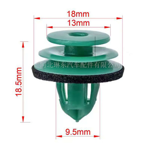 Honda <b>Car</b> <b>Interior</b> Panel Clip 91560-S04-003 Plastic Fastener For Civic Accord CR-V Fit Odyssey - Product Image 2