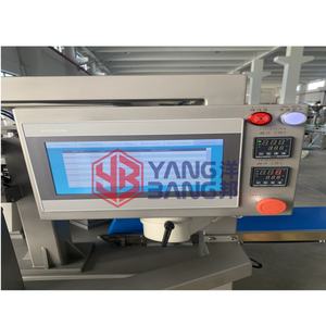 YBオートチリ小麦粉コーヒーロータリーパッキングスターチミルクプロテインDoypackポーチ充填パウダージッパー既製バッグ包装機 - Product Image 3