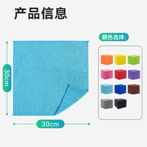 Paño de limpieza de microfibra colorido, rectangular, de doble cara, para desengrasar la cocina y lavar ollas y sartenes - Product Image 3