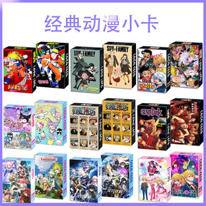 30ชิ้นอะนิเมะ spyed <span class=keywords><strong>x</strong></span> familyed การ์ดเก็บภาพละครสองด้าน - Product Image 2